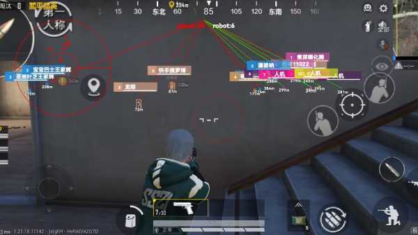 和平精英辅助：辅助软件的辩证视角与游戏公平