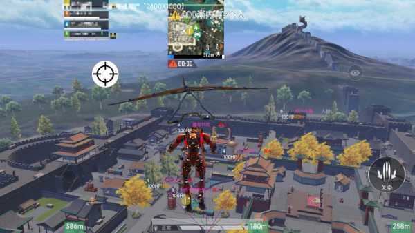 和平精英辅助【墨鱼容器直装】无后座力 人物透视 枪械据点 无限子弹 直播防录屏 偷装备 全图透视 巡查预警 自动压枪 人物透视