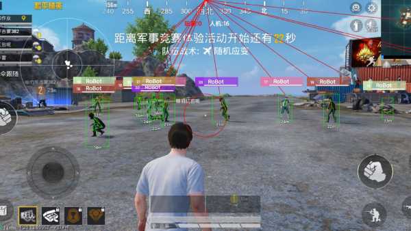 和平精英ios《HS》辅助上分如喝水