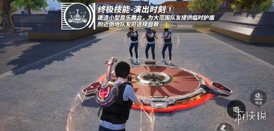 和平精英辅助【快鱼S直装容器版】全图透视 锁死自瞄 人物美化 人物方框 人物射线 人物骨骼